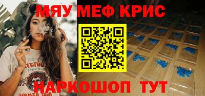 индика Донской