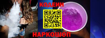 прущая мука Гусев