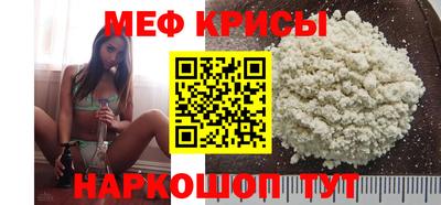 твердый Гусь-Хрустальный
