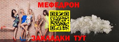 наркотики Дубна