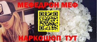 прущая мука Гусев