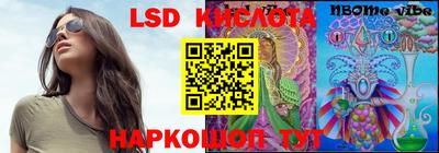 твердый Гусь-Хрустальный