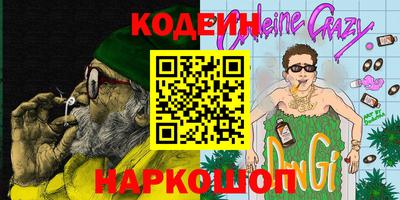 прущая мука Гусев