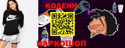 прущая мука Гусиноозёрск