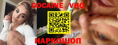 прущая мука Гусев