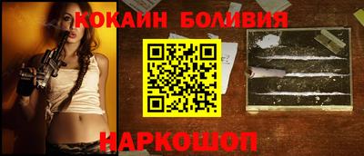 твердый Гусь-Хрустальный