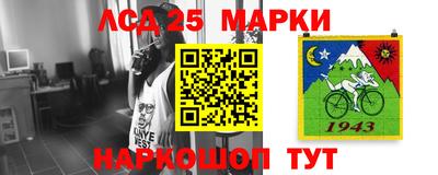 прущая мука Гусев