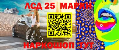 прущая мука Гусиноозёрск