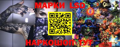 кокаин Усть-Илимск