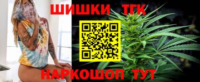 твердый Гусь-Хрустальный