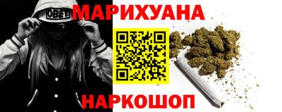прущая мука Гусиноозёрск