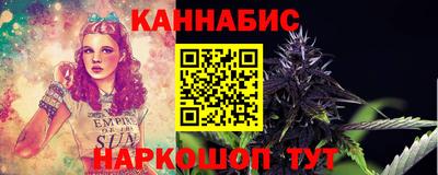 прущая мука Гусев
