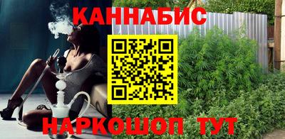 прущая мука Гусев