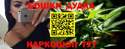 твердый Гусь-Хрустальный