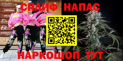 дмт Уссурийск