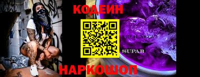 твердый Гусь-Хрустальный