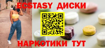 прущая мука Гусиноозёрск