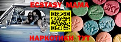прущая мука Гусев