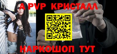 твердый Гусь-Хрустальный