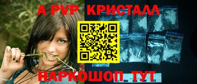 соль курить ск Усть-Джегута