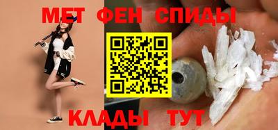 индика Донской