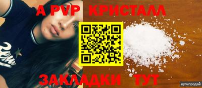 твердый Гусь-Хрустальный