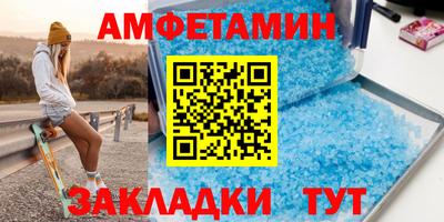 твердый Гусь-Хрустальный