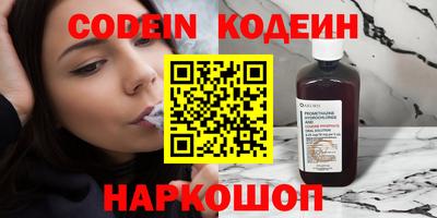 твердый Гусь-Хрустальный